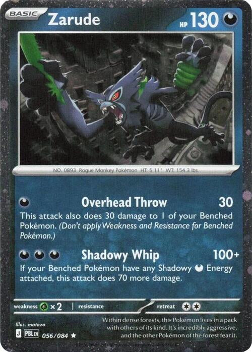 Pitch Black Cosmos Holo Zarude #056/084